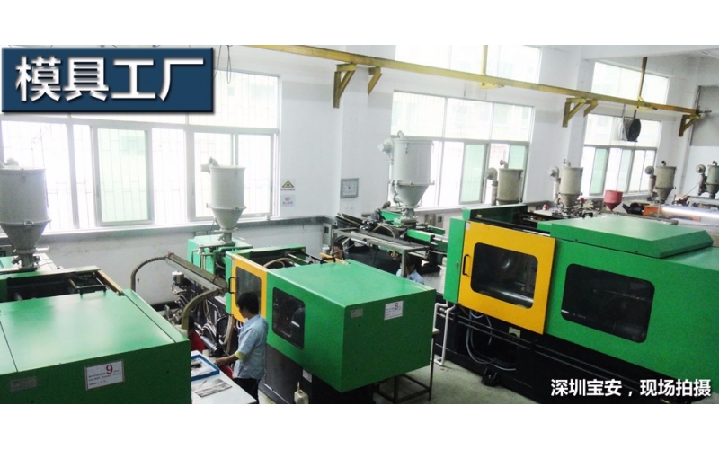 油缸在模具中的重要性，深圳市模具的運(yùn)用