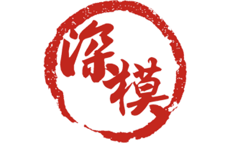 深圳模具廠的SEO優(yōu)化建議