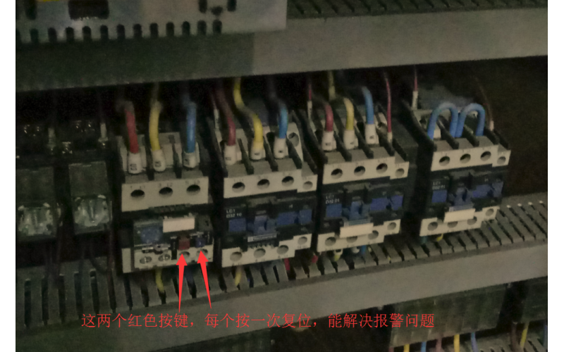 9#注塑機(jī)-勝岳-報(bào)警“馬達(dá)負(fù)荷過大”8187錯(cuò)誤代號(hào)