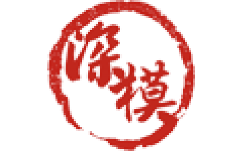 深模-模具設(shè)計的思路，客戶須知的模具設(shè)計時間要點