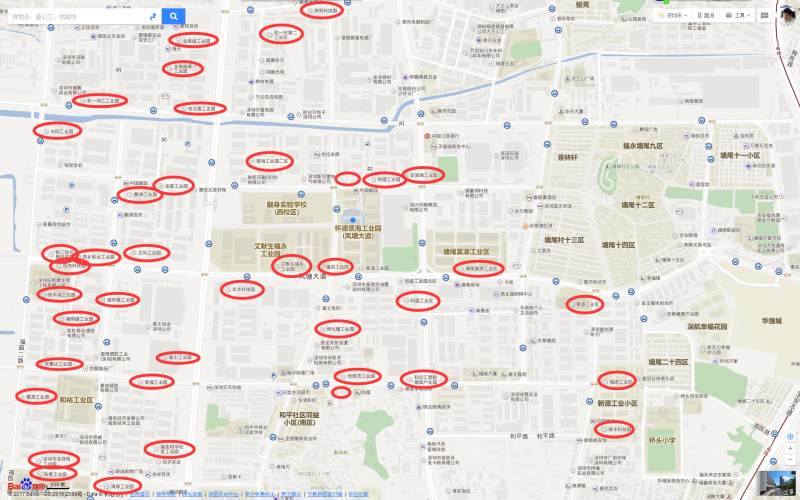 深圳市深模塑膠模具有限公司-新廠房準(zhǔn)備-2018-5-18遷移