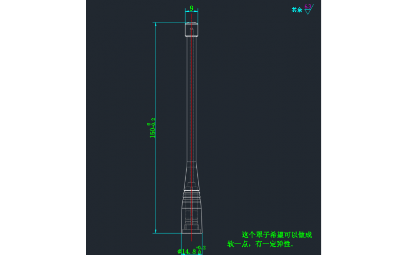 天線罩模具， 專業(yè)的TPU模具， 專業(yè)設(shè)計(jì)， 專業(yè)生產(chǎn)