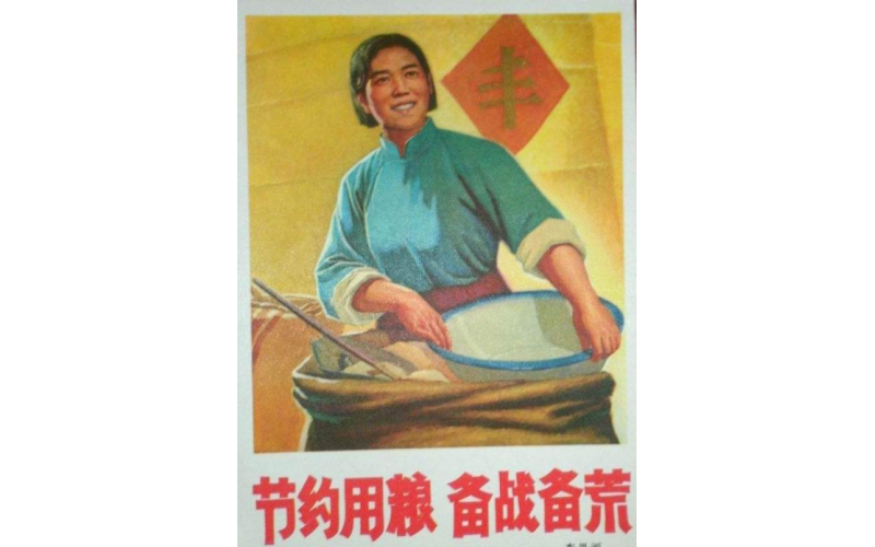 模具行業(yè)在中美博弈的背景下，如何備戰(zhàn)備荒，團結一致，省吃儉用，對付新世紀的帝國主義包圍。